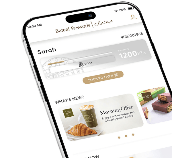 Bateel app — rewards screen